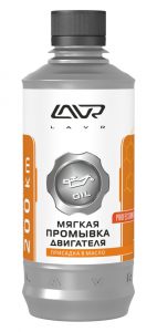 Промывка двигателя &laquo;Lavr&raquo;: особенности