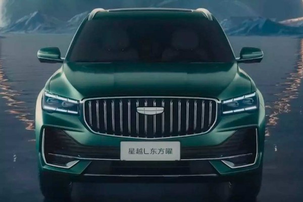 Обновленный кроссовер Geely Monjaro 2025 получил измененные внешность и салон