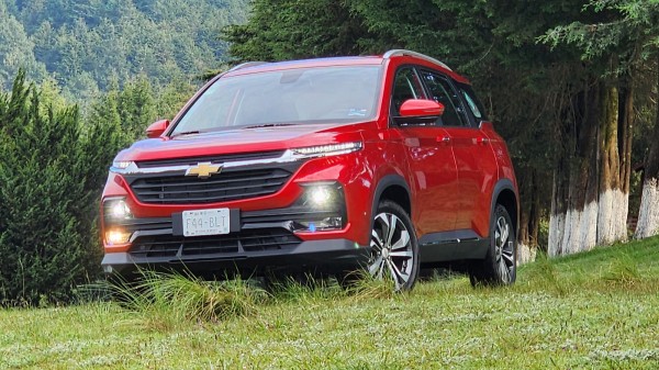 Максимально укомплектованный Новый Chevrolet Captiva предлагают за 2,6 млн рублей Максимально укомплектованный Новый Chevrolet Captiva предлагают за 2,6 млн рублей