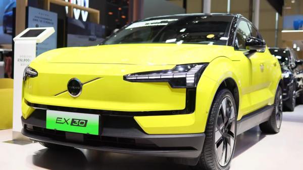 Стало известно, что показала публике в Гуанчжоу компания Volvo