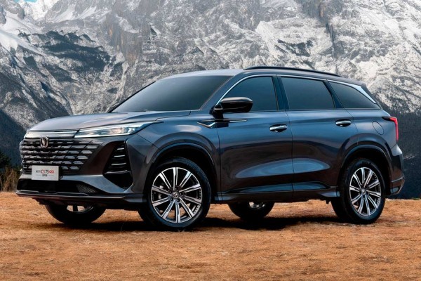 До конца 2024 года в России появится обновленный кроссовер Changan CS75 Plus До конца 2024 года в России появится обновленный кроссовер Changan CS75 Plus