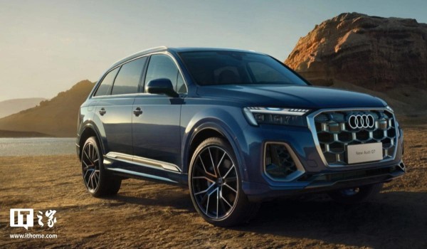 Audi Q7 2025 получил особую &laquo;зимнюю&raquo; версию в Китае