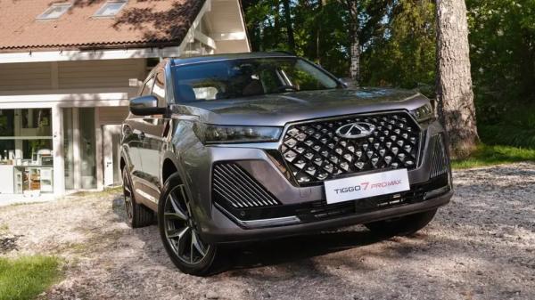 У россиян есть шанс купить Chery Tiggo 7 Pro Max дешевле на 300 тысяч рублей: сроки акции ограничены У россиян есть шанс купить Chery Tiggo 7 Pro Max дешевле на 300 тысяч рублей: сроки акции ограничены