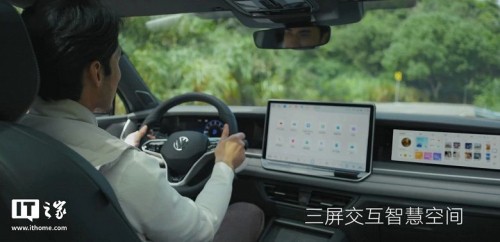 Представлен новейший Volkswagen Tayron L: нужно больше экранов