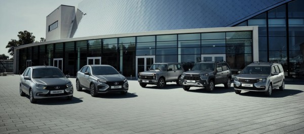 Прошел официальный анонс премьеры нового кроссовера под маркой LADA 