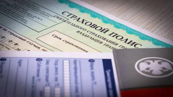 &laquo;Безалаберные водители получат по кошельку&raquo;: штрафы за повторную езду без полиса ОСАГО вырастут