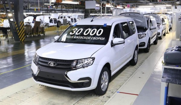 АВТОВАЗ выпустил &laquo;юбилейный&raquo; LADA Largus. Авто сняли на фото