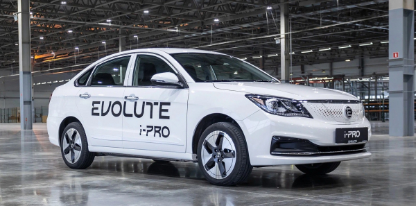 Российские электрокары Evolute получили рекордно низкую цену