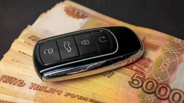 В России появилась возможность очень выгодно купить авто с пробегом
