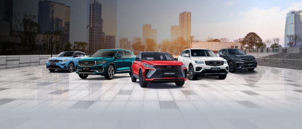 Российский рынок сыграл важную роль в рекордных продажах Geely