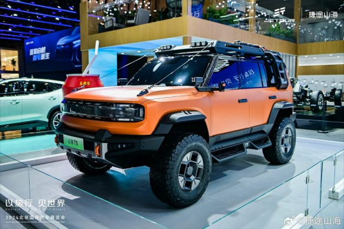 Замена Toyota Land Cruiser Prado с запасом хода 1400 км, режимом плавания и разворотом на месте. Новейший Jetour Shanhai T5 показали на видео Замена Toyota Land Cruiser Prado с запасом хода 1400 км, режимом плавания и разворотом на месте. Новейший Jetour Shanhai T5 показали на видео