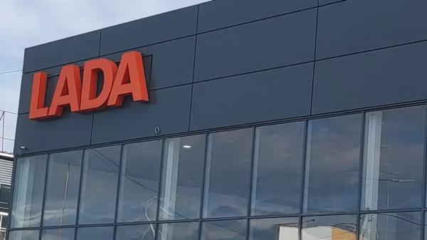Yarus и Yashma: в РФ запатентовали названия для новых машин Lada