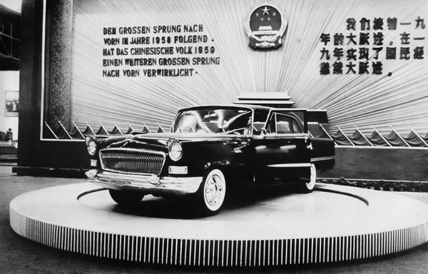 Hongqi: красное знамя китайского автопрома