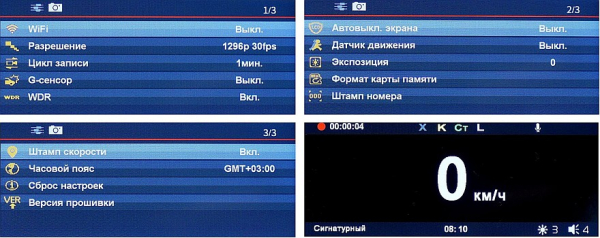 Полноразмерник в компактном корпусе: обзор комбо-устройства Playme HyperForce