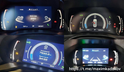 Метеозависимым оказался не только Haval Jolion. Из-за высокого атмосферного давления начались проблемы с другими «китайцами» — Chery, Changan и JAC Метеозависимым оказался не только Haval Jolion. Из-за высокого атмосферного давления начались проблемы с другими «китайцами» — Chery, Changan и JAC
