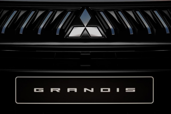 Mitsubishi возродит модель Grandis в виде кроссовера: официальные тизеры