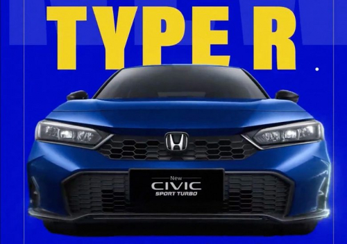 Рассекречен Honda Civic 2025