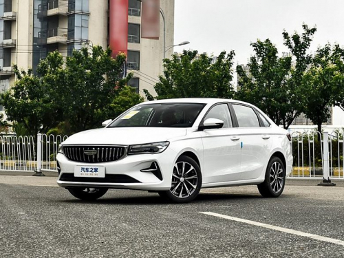 В России он стоит 2,184 млн рублей, а в Китае &mdash; всего 650 тыс. рублей. Geely Emgrand сильно подешевел в Китае