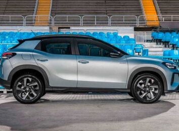 На карнавале в Бразилии представили компактный паркетник Volkswagen Tera