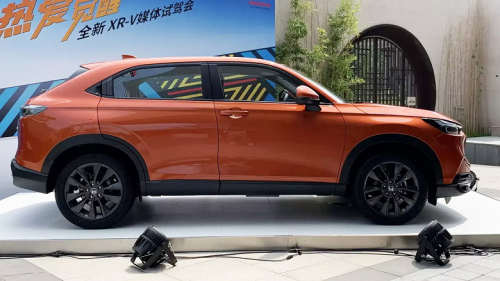 Японский кроссовер Honda дешевле Lada Vesta и сильно дешевле Geely Coolray. Новый Honda XR-V предлагают в России за 2,15 млн рублей Японский кроссовер Honda дешевле Lada Vesta и сильно дешевле Geely Coolray. Новый Honda XR-V предлагают в России за 2,15 млн рублей
