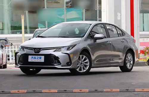 Toyota запускает новую модель прямых продаж: цены на Toyota Corolla Hybrid у всех дилеров в Китае теперь будут одинаковы Toyota запускает новую модель прямых продаж: цены на Toyota Corolla Hybrid у всех дилеров в Китае теперь будут одинаковы