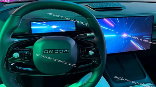 В России представили кроссовер Omoda C7: он получил полный привод и 150-сильный мотор