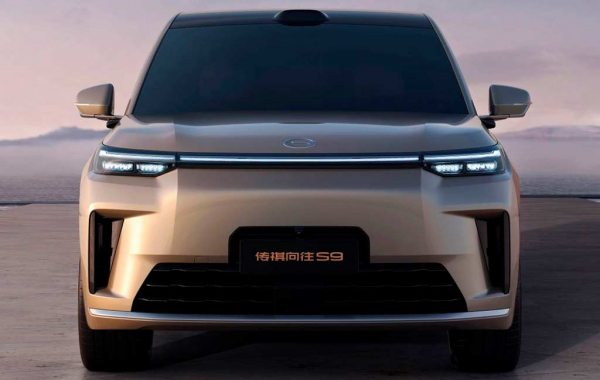 Китайцы представили большой гибридный кроссовер GAC Trumpchi S9 Китайцы представили большой гибридный кроссовер GAC Trumpchi S9