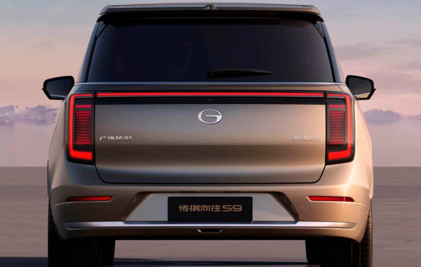 Китайцы представили большой гибридный кроссовер GAC Trumpchi S9 Китайцы представили большой гибридный кроссовер GAC Trumpchi S9