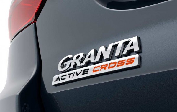 АвтоВАЗ представил &laquo;вседорожный&raquo; лифтбек Lada Granta Active Cross