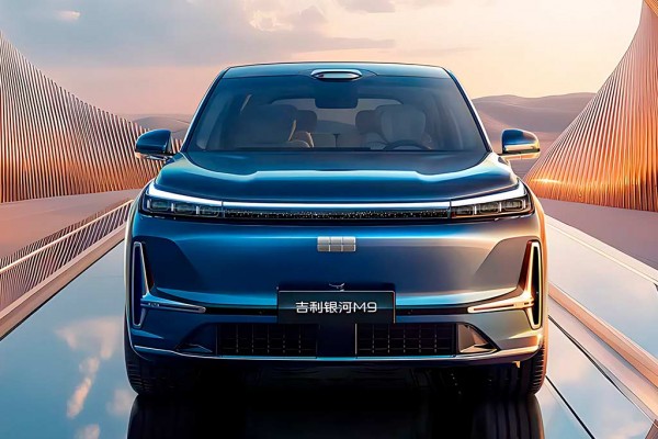 Geely Galaxy M9: большой гибридный кроссовер с запасом хода свыше 1 500 км