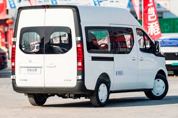 Changan представила коммерческую линейку электрокаров Kaicene V919