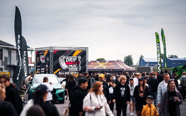 На пределе возможностей: Drift Expo Track Mode 2025 &ndash; фестиваль скорости и драйва