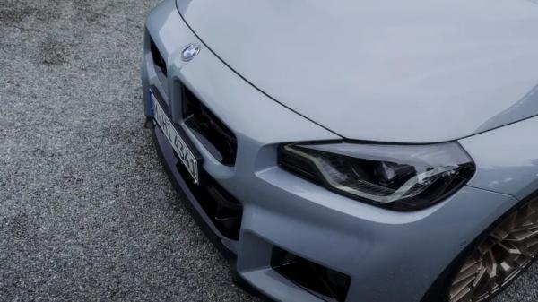 Представлена новая BMW M2 CS: быстрейшая, легчайшая и, возможно, последняя в своём роде Представлена новая BMW M2 CS: быстрейшая, легчайшая и, возможно, последняя в своём роде