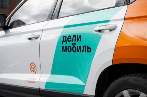 &laquo;Делимобиль&raquo; запустил календарь бронирования автомобилей с доставкой