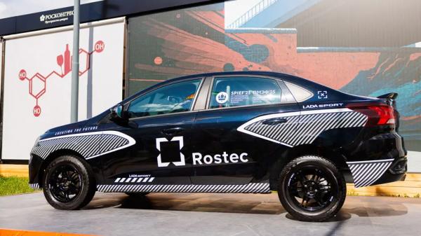 АвтоВАЗ показал спортивную версию Iskra с 173-сильным мотором
