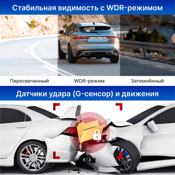 &laquo;Два в одном&raquo; или &laquo;три в одном&raquo;? Какое комбо-устройство выбрать за 10-15 тысяч рублей