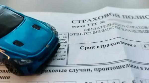 На эти страховые компании жалуются чаще всего: статистика по ОСАГО