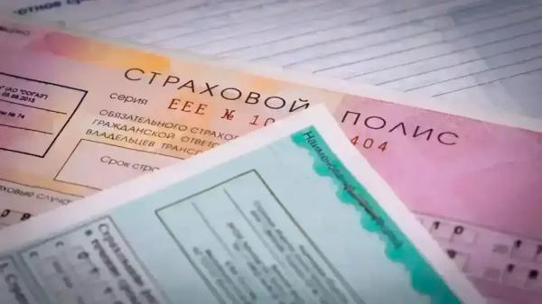 Чем отличается ОСАГО от каско: более трети россиян не разбираются в этом