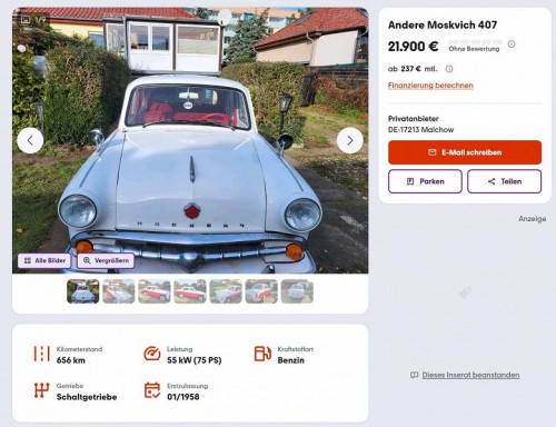 Ламповый &laquo;Москвич-407&raquo; 1958 года с пробегом всего 656 км, красным салоном и розовым потолком оценили в 2 млн рублей, но машина не в России