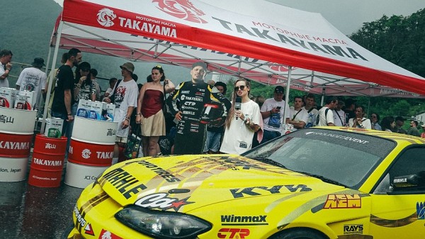 Дрифт как по маслу: Takayama поддержала фестиваль автомобильной культуры Grounded