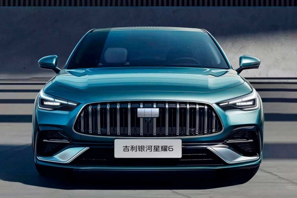 Galaxy Starshine 6: компания Geely анонсировала доступный гибридный седан