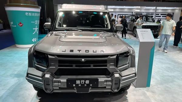 Бренд Jetour показал в Чэнду свои новинки