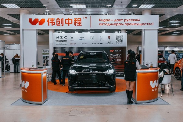 Московское Автошоу &ndash; главная автомобильная выставка года