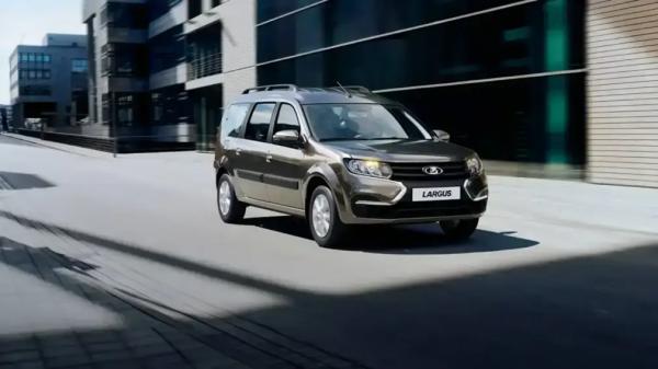 Всё-таки фейк: АвтоВАЗ опроверг падение объёмов выпуска Lada Largus
