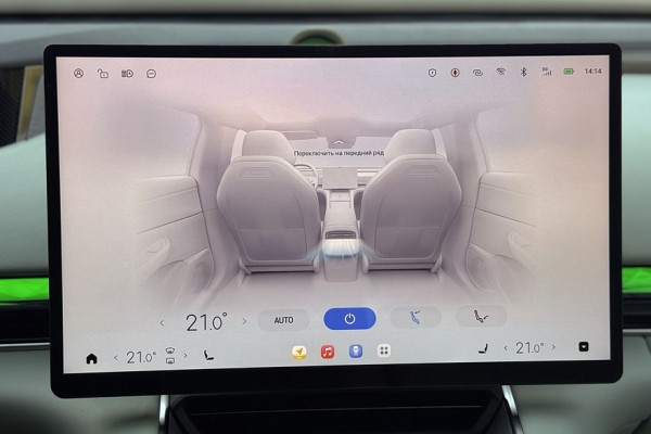 Компас покупателя: какая комплектация Exeed Exlantix ES подойдет вам идеально?