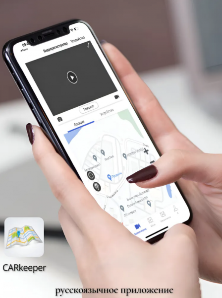 Рейтинг видеорегистраторов с 4G: какой лучше выбрать?