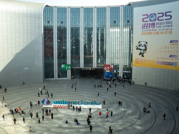 Выставка Automechanika Shanghai 2025: &laquo;зеленые&raquo; тренды и масса &laquo;упаковщиков&raquo;