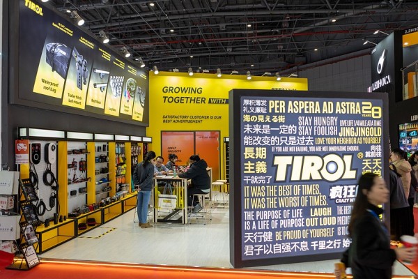 Выставка Automechanika Shanghai 2025: &laquo;зеленые&raquo; тренды и масса &laquo;упаковщиков&raquo;