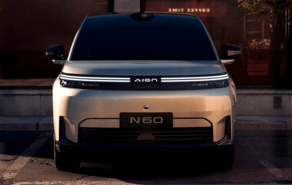 GAC рассекретил внешность электрического компактвэна Aion N60