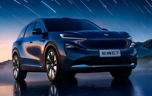 Buick Eletra E7: гибридный кроссовер для рынка Поднебесной